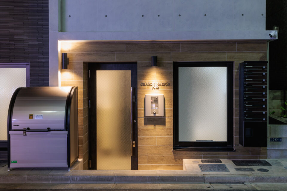 GRANDE MAISON 大島