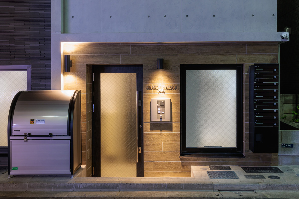 GRANDE MAISON 大島