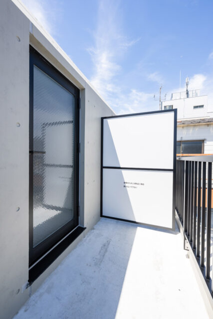 REPURE OJIMA RESIDENCEⅡ